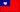Флаг Тайваня остров (Китай)