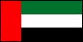Флаг Объединенных Арабских Эмиратов